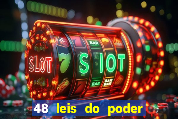 48 leis do poder livro pdf